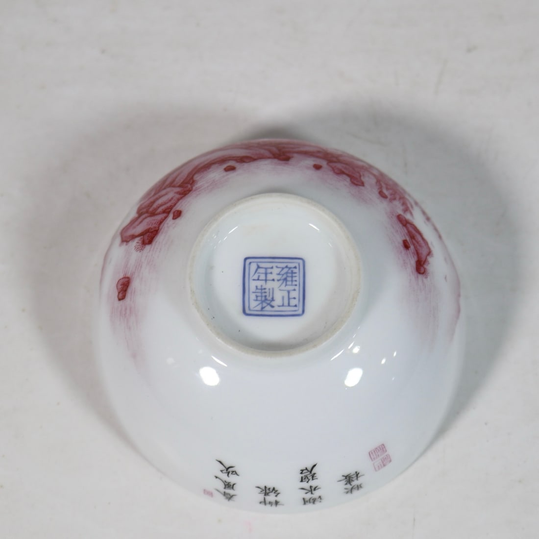 An Exquisite Ruby Red-Glazed Landscape Pattern with poem Cup - 9
