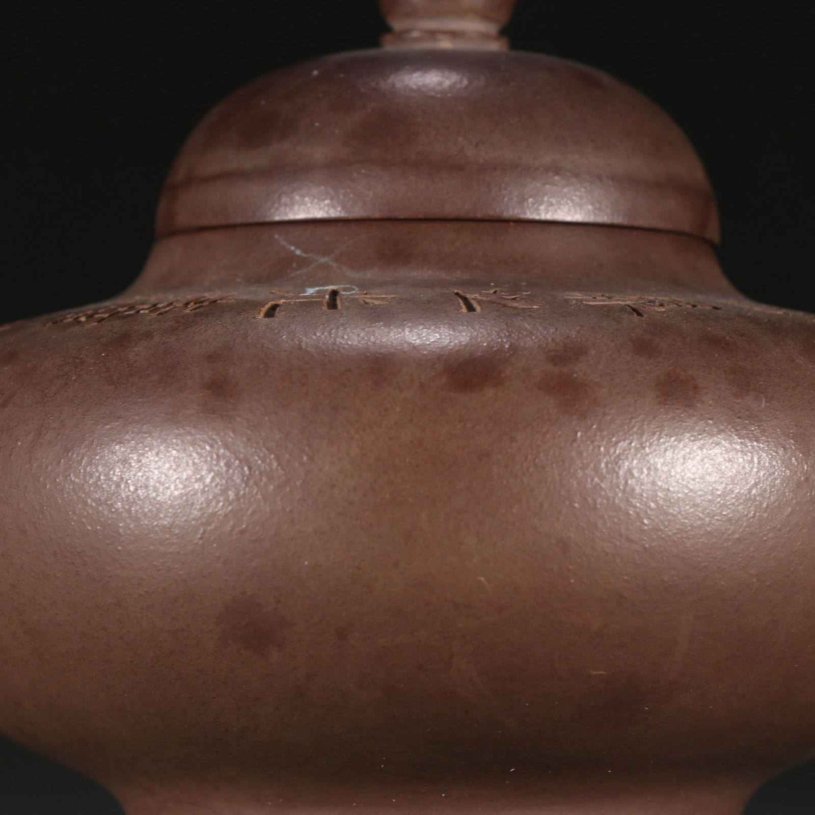 An Exquisite Purple Sands Teapot - 2