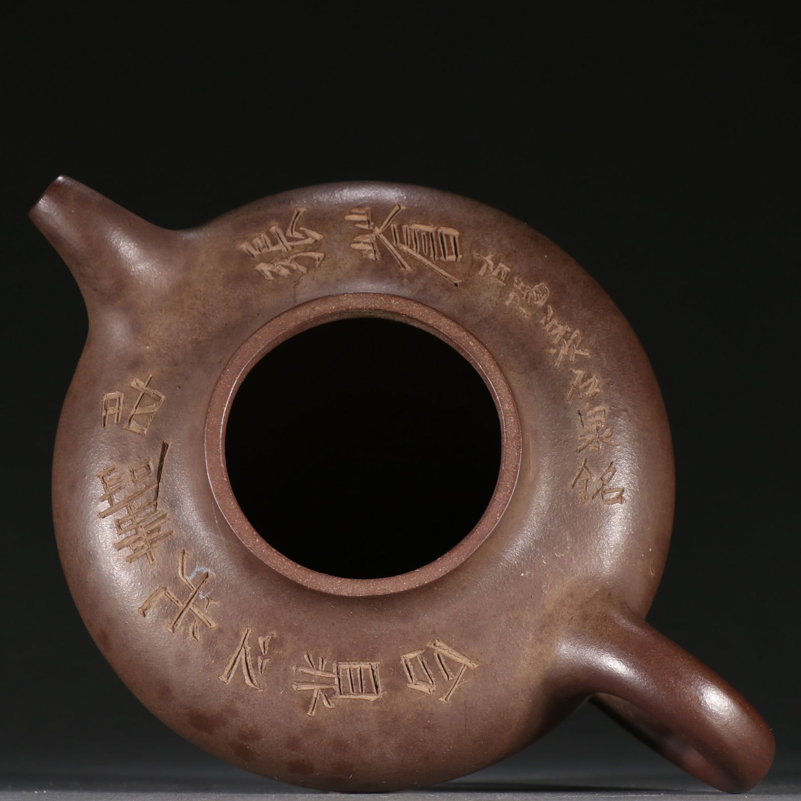 An Exquisite Purple Sands Teapot - 8