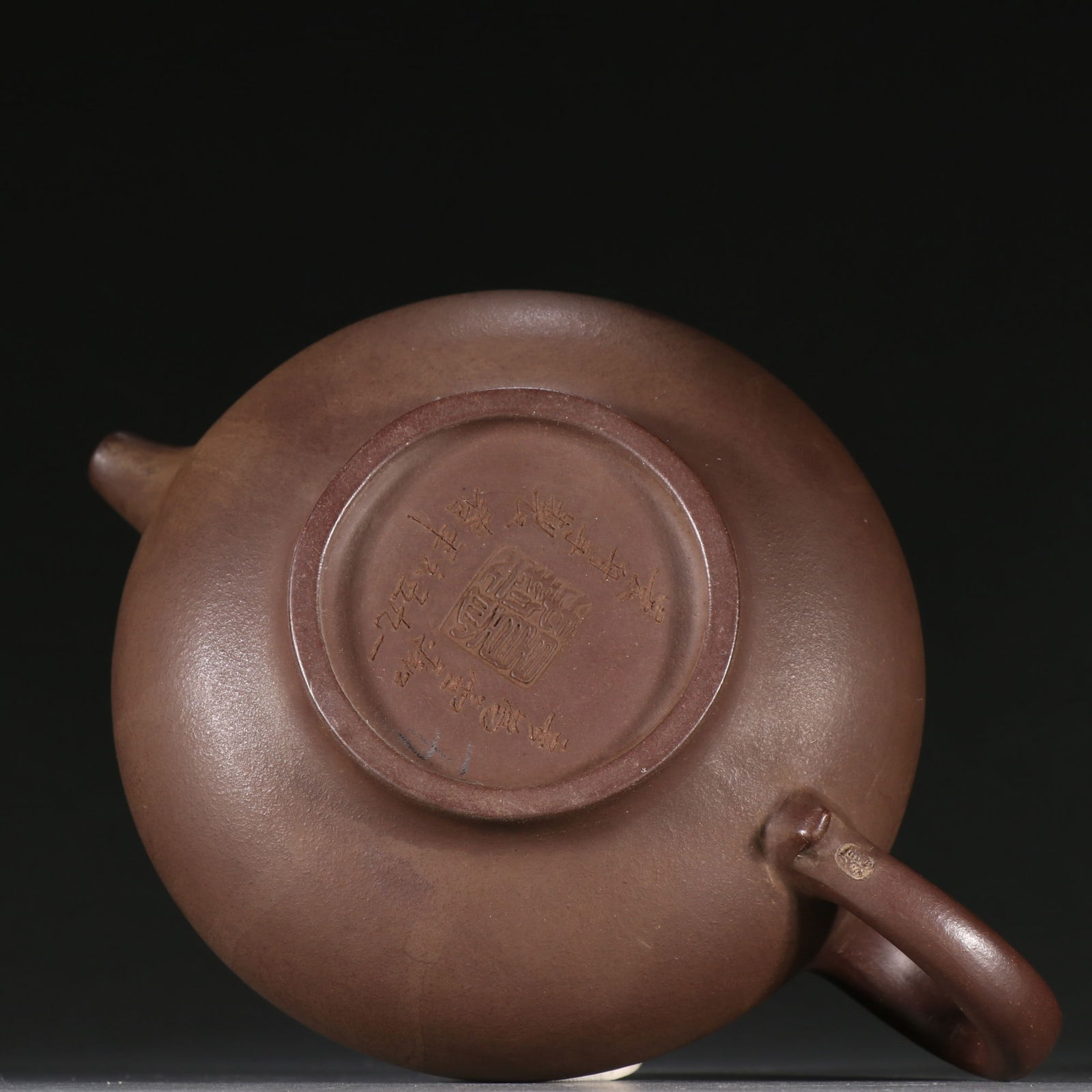 An Exquisite Purple Sands Teapot - 9