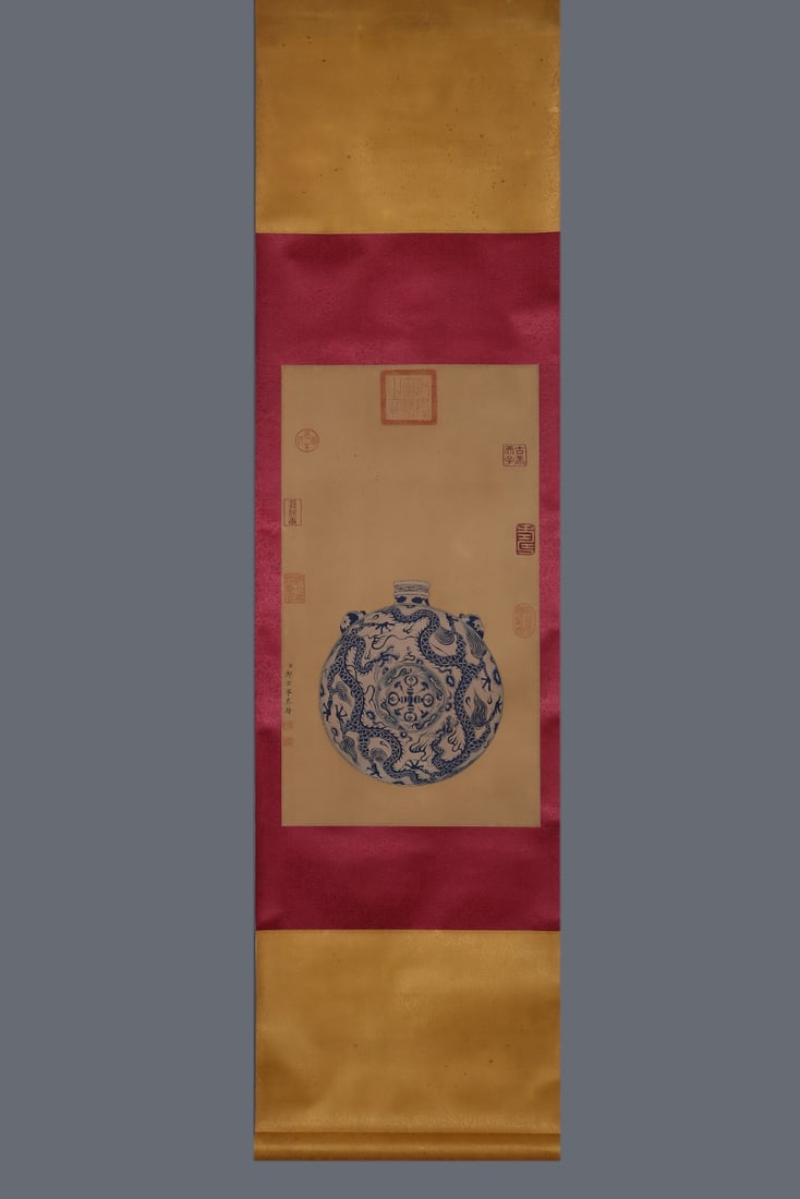 An Exquisite Blue and White Dragon Pattern Double-Ears Vase - 6