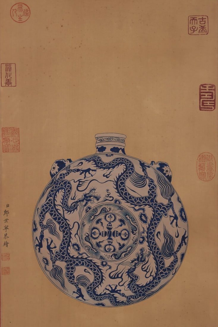 An Exquisite Blue and White Dragon Pattern Double-Ears Vase - 7