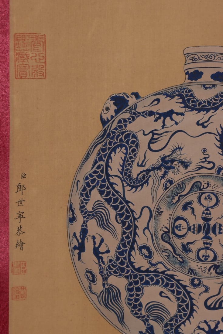 An Exquisite Blue and White Dragon Pattern Double-Ears Vase - 8