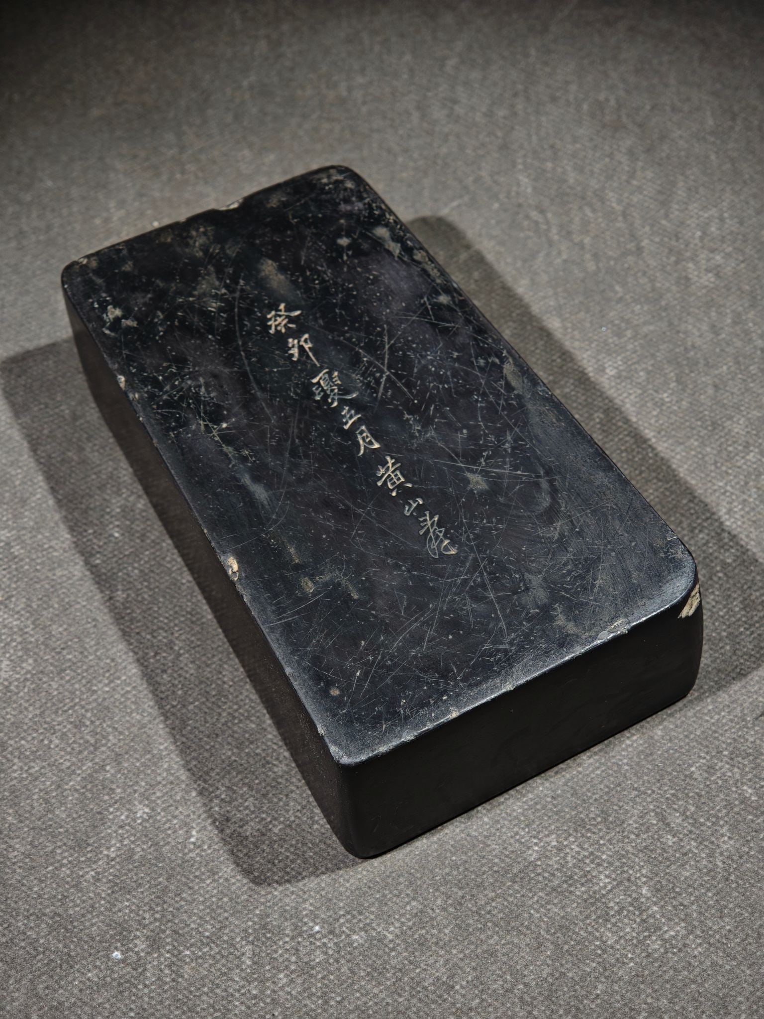 An Exquisite Bats Pattern Inkstone - 6