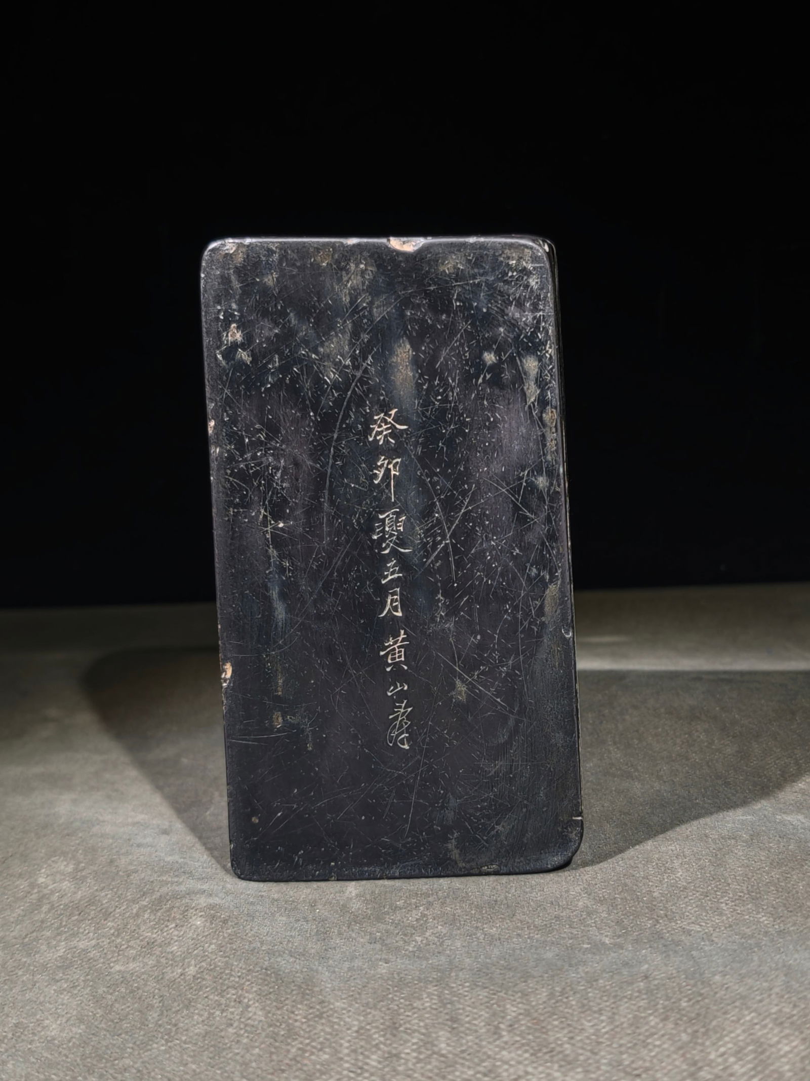 An Exquisite Bats Pattern Inkstone - 9