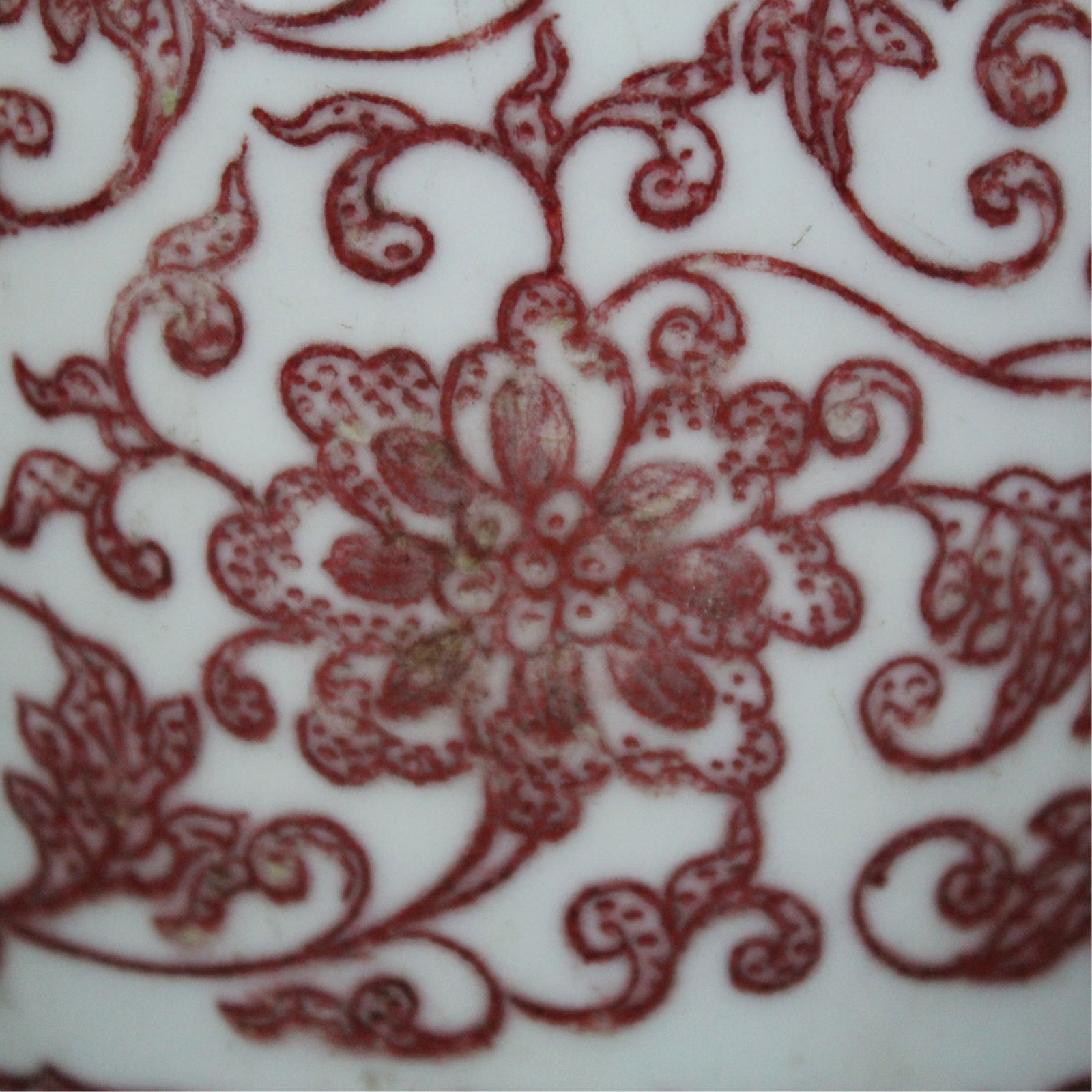 An Exquisite Underglaze-Red Lotus Pattern Vase - 3