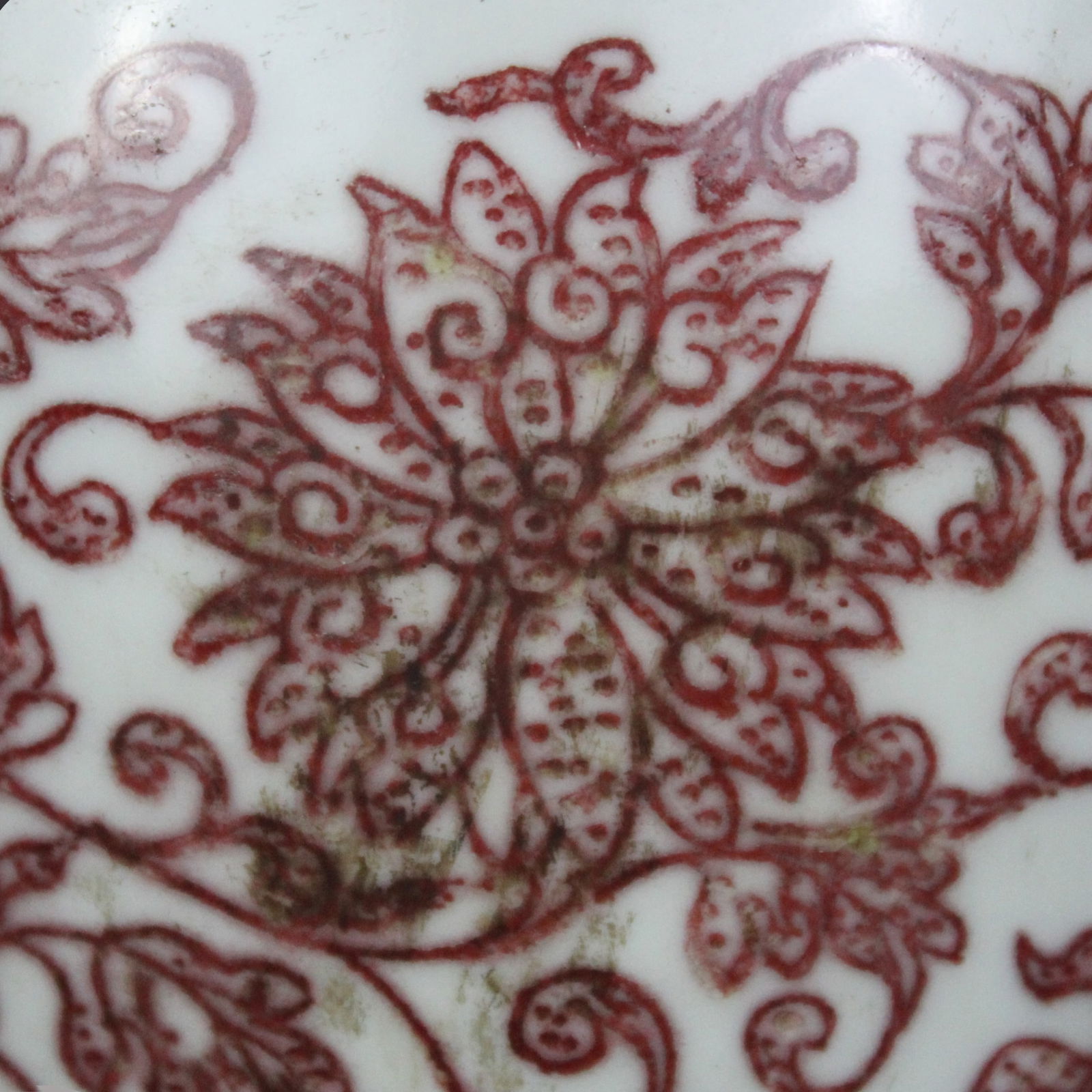 An Exquisite Underglaze-Red Lotus Pattern Vase - 4