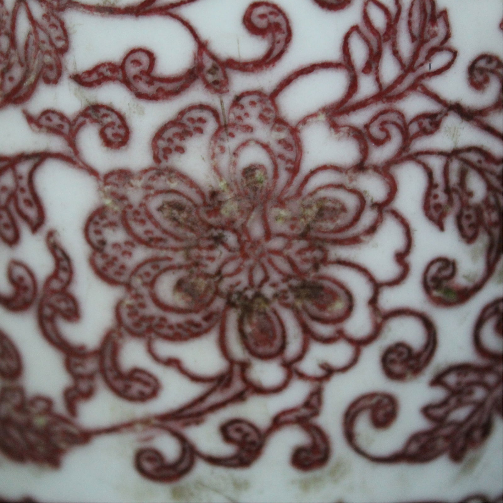 An Exquisite Underglaze-Red Lotus Pattern Vase - 5