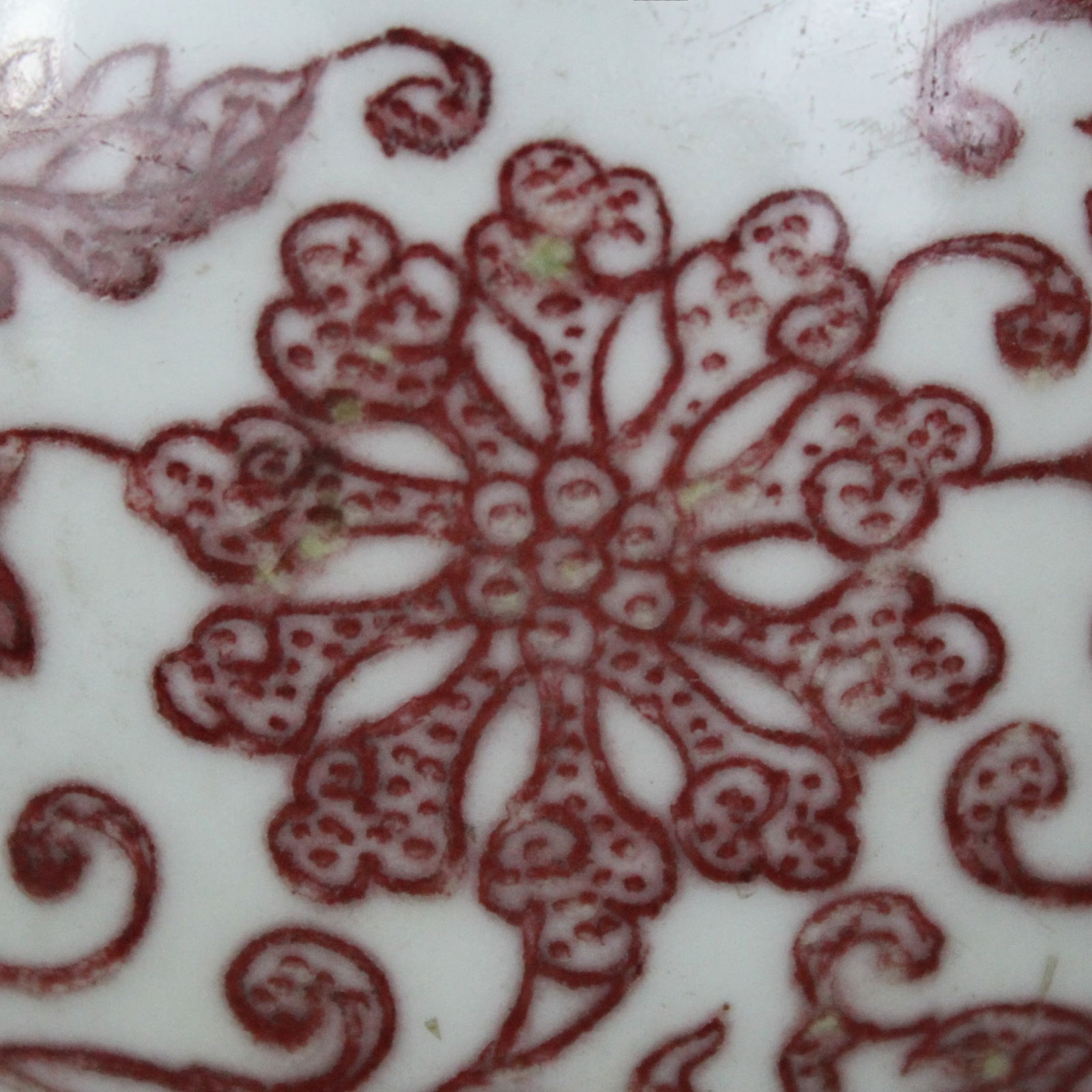 An Exquisite Underglaze-Red Lotus Pattern Vase - 6