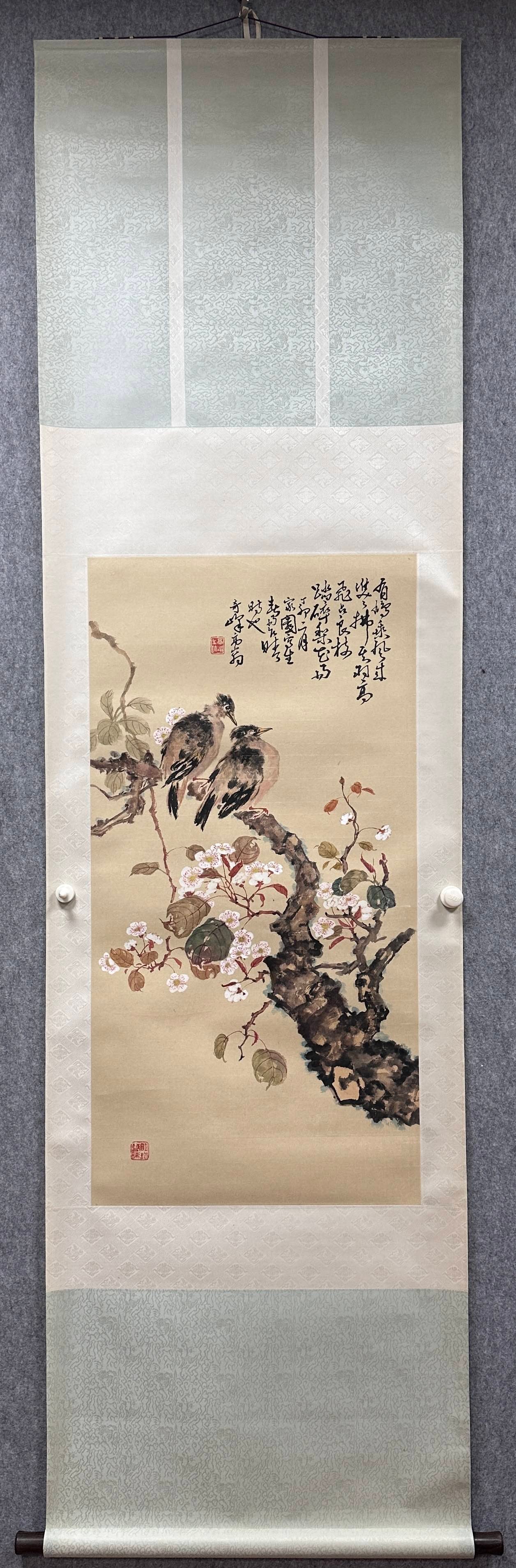 A Chinese Vertical Scroll Ink Painting of Flower and Bird on Paper: A Chinese Vertical Scroll Ink Painting of Flower and Bird on Paper Gao qifeng Without frame Size:52cmx102cm (The Dimensions Of All Batches Are Manually Measured.If You Need More Detailed