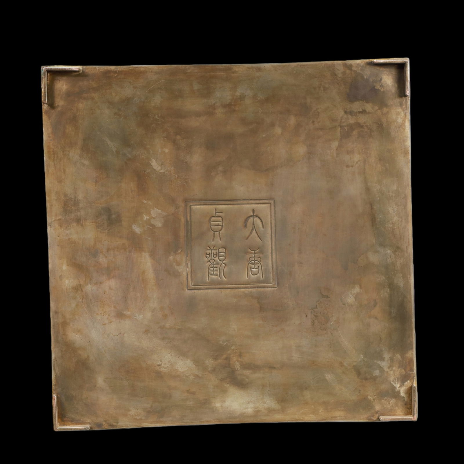 A Exquisite Gilt Silver Pagoda - 12