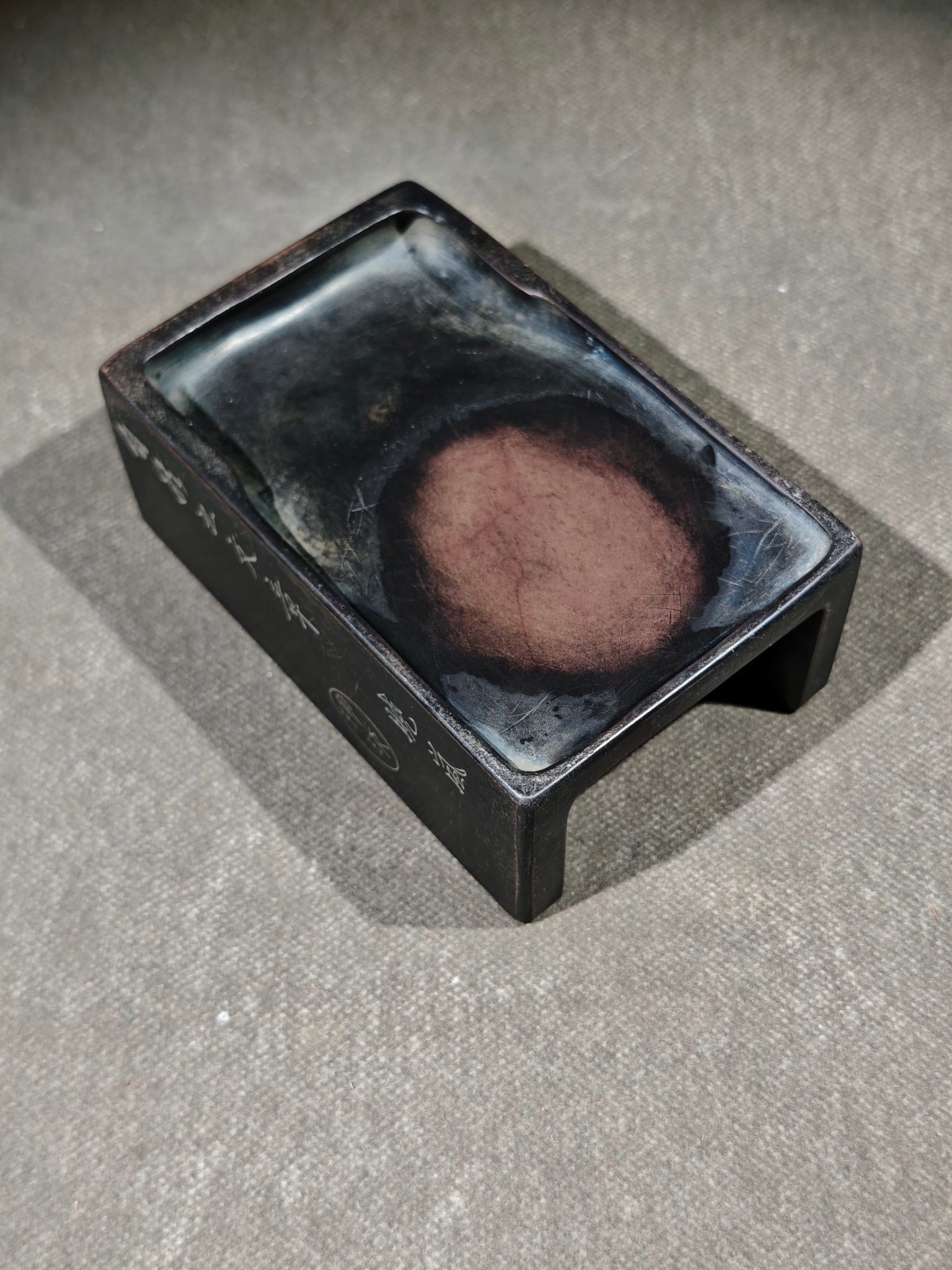 An Exquisite with poem Inkstone: An Exquisite with poem Inkstone Ji xiaolan Size:13cmx8.3cmx5cm (The Dimensions Of All Batches Are Manually Measured.If You Need More Detailed Information, Please Contact Our Customer Service Before