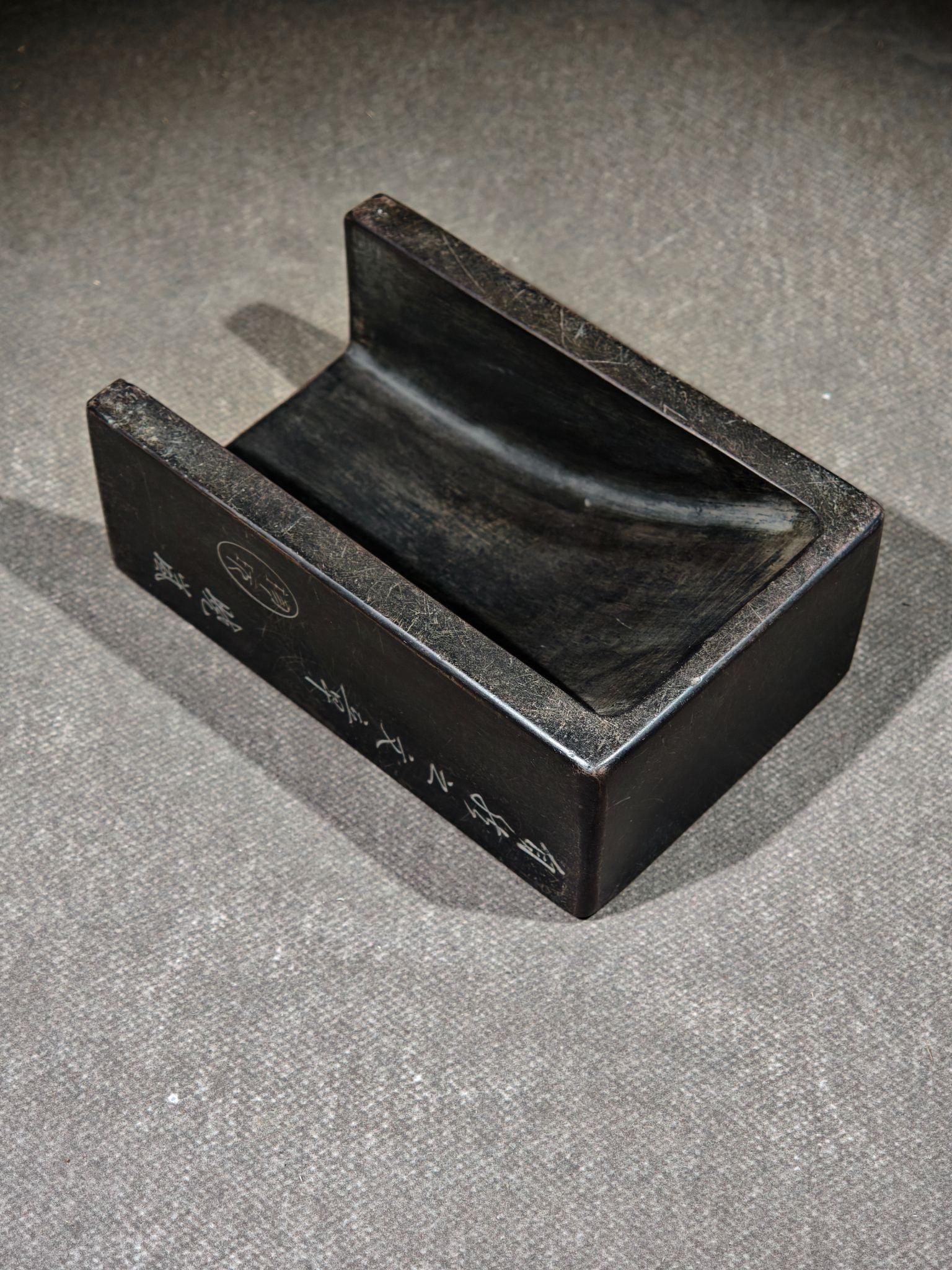 An Exquisite with poem Inkstone - 5