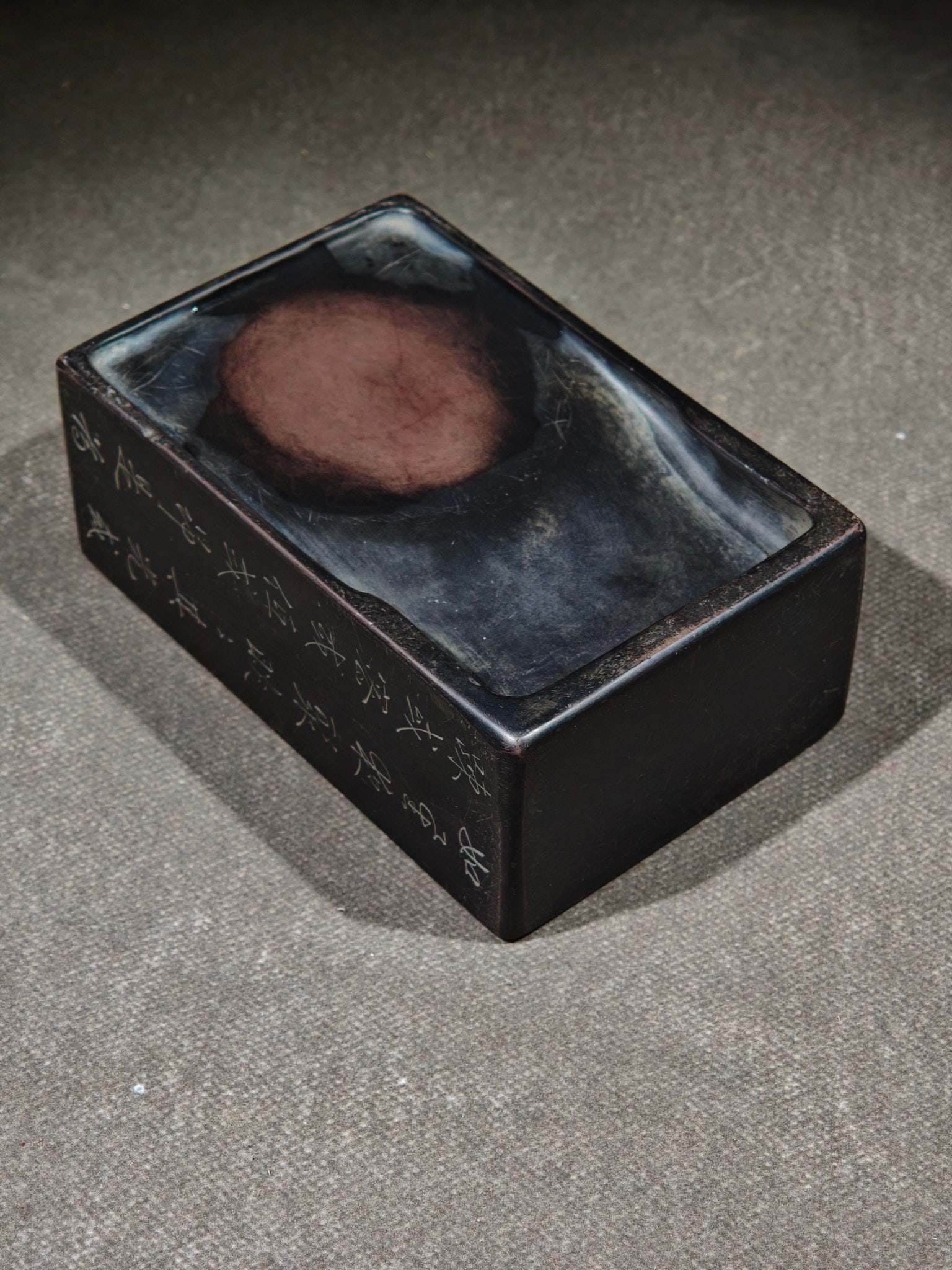 An Exquisite with poem Inkstone - 6