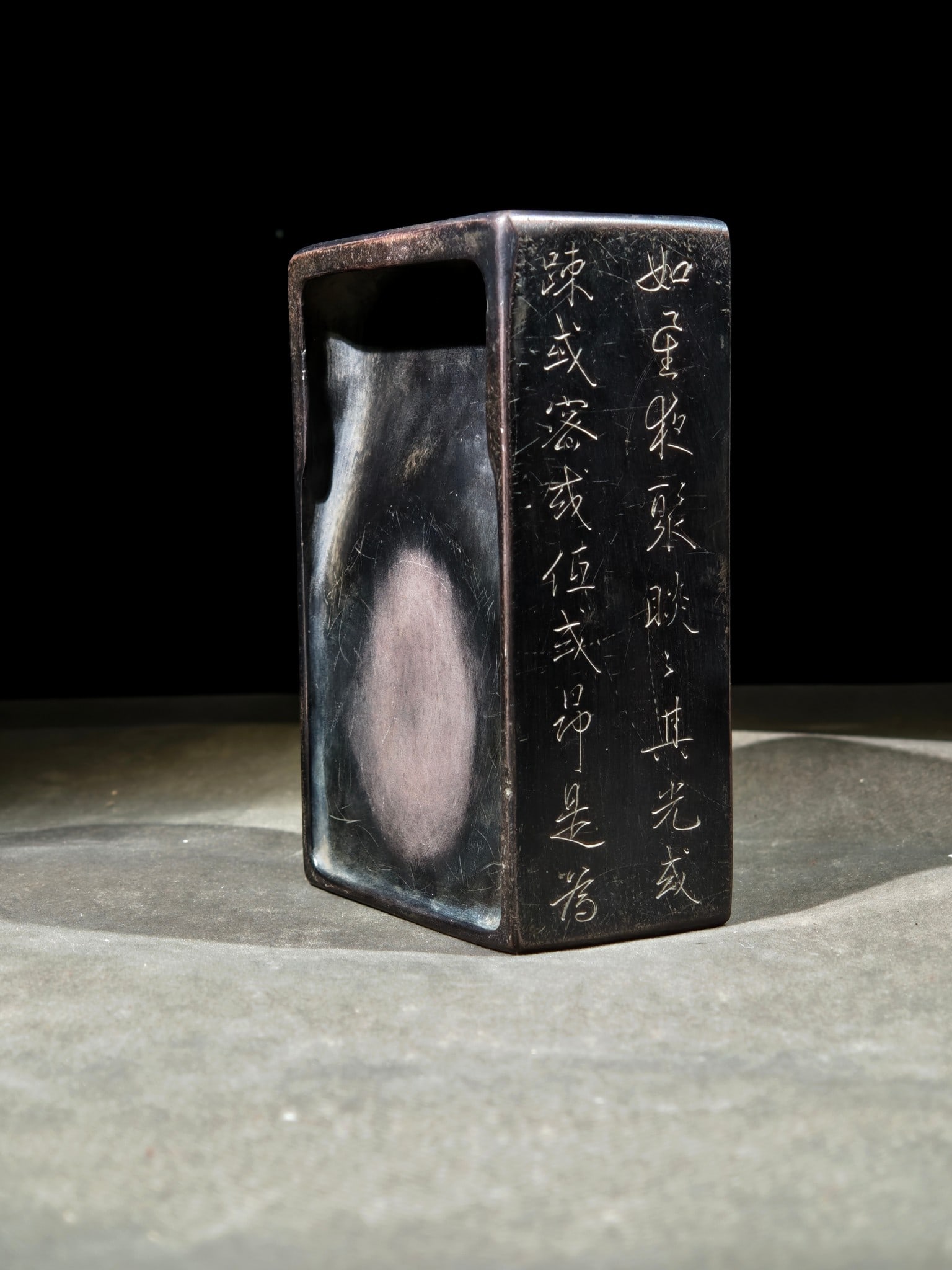 An Exquisite with poem Inkstone - 8