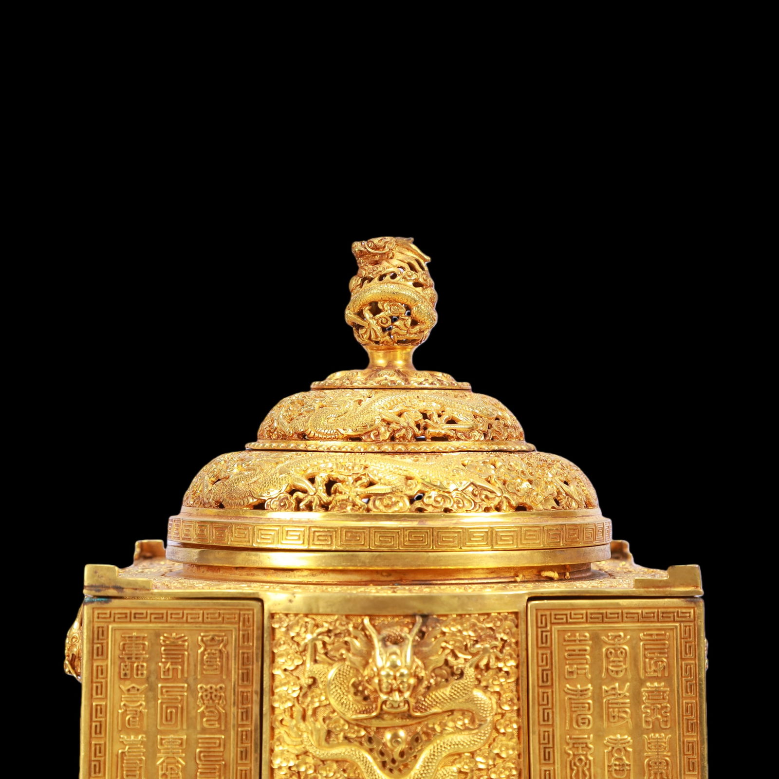 A Exquisite Gilt Bronze Lotus Pattern Dragon Pattern Censer - 2