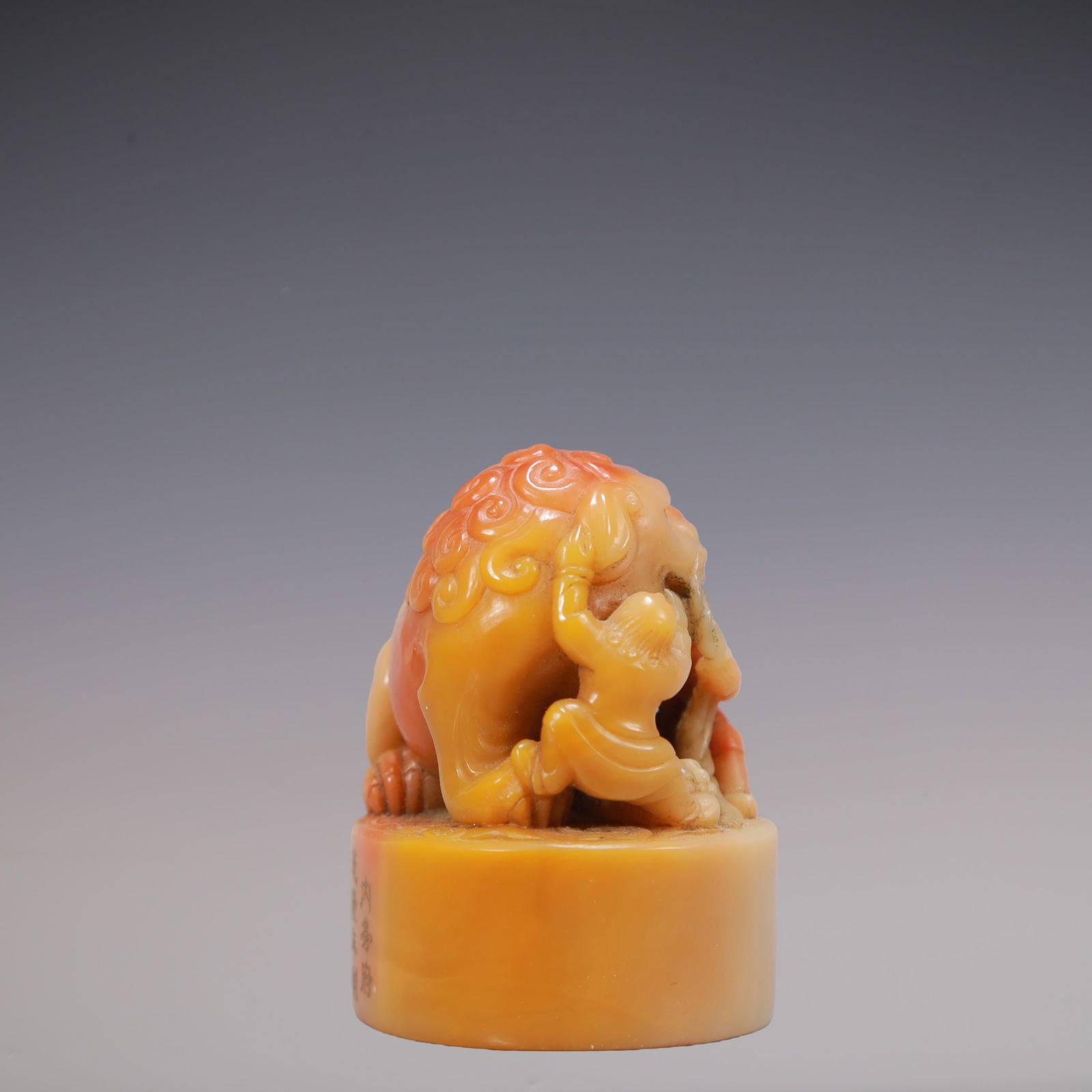 A Exquisite Shoushan Stone Auspicious Beast Seal - 4