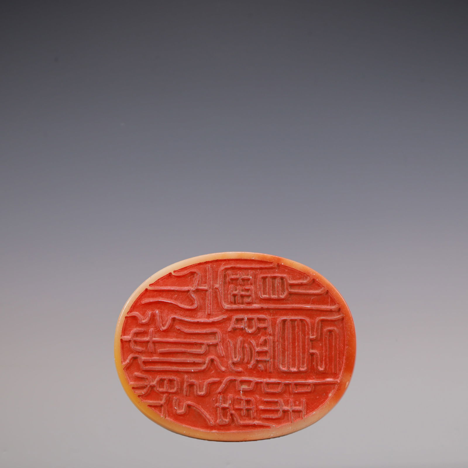 A Exquisite Shoushan Stone Auspicious Beast Seal - 6