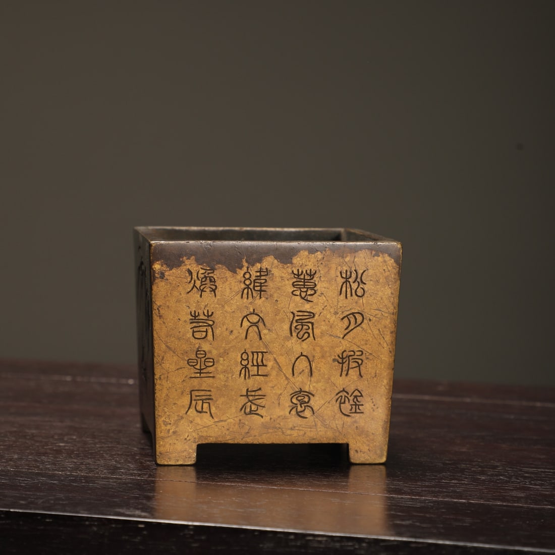 An Exquisite Bronze Flower Pattern Censer - 2