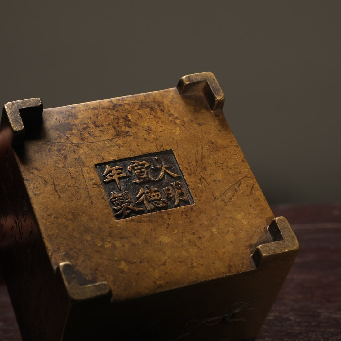 An Exquisite Bronze Flower Pattern Censer - 9