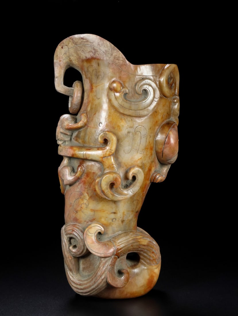 An Exquisite White Jade Chi-Dragon Pattern Cup: An Exquisite White Jade Chi-Dragon Pattern Cup Han Dynasty, China Size:21.5cmx11.2cmx7.2cm Weight:1.43kg (The Dimensions Of All Batches Are Manually Measured.If You Need More Detailed Information,