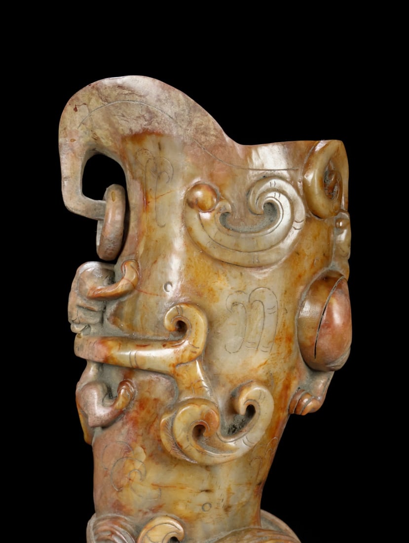 An Exquisite White Jade Chi-Dragon Pattern Cup - 3