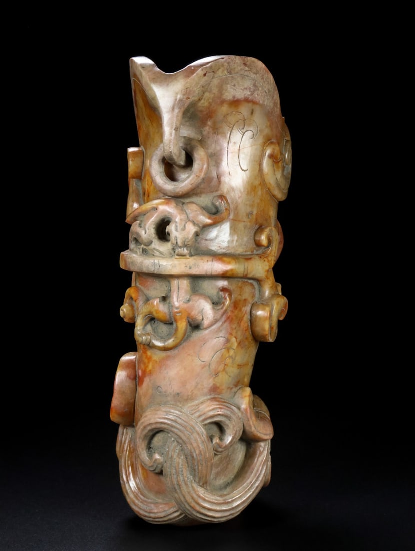 An Exquisite White Jade Chi-Dragon Pattern Cup - 4