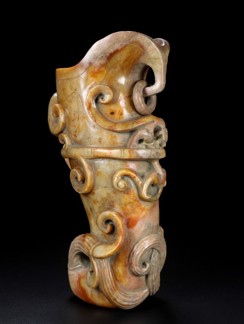 An Exquisite White Jade Chi-Dragon Pattern Cup - 5