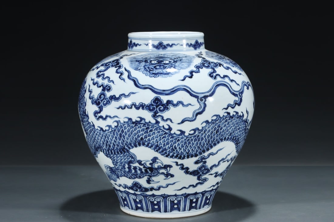 An Exquisite Blue and White Beast-Face Pattern Dragon Pattern Jar - 2