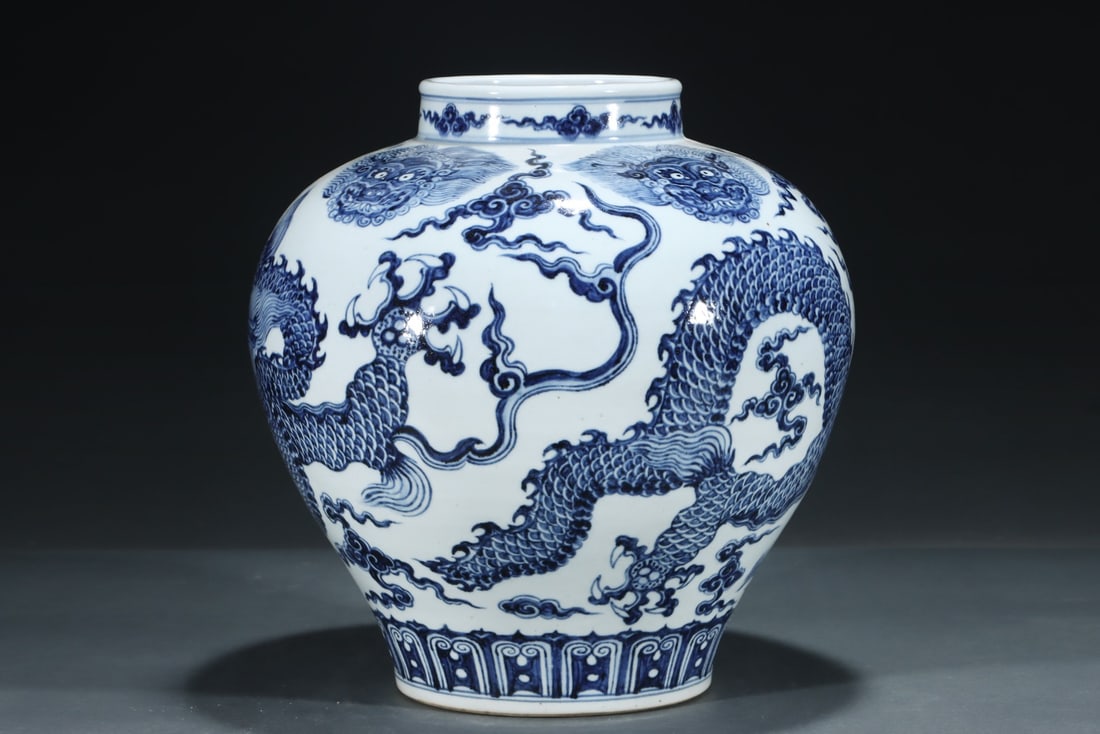 An Exquisite Blue and White Beast-Face Pattern Dragon Pattern Jar - 3
