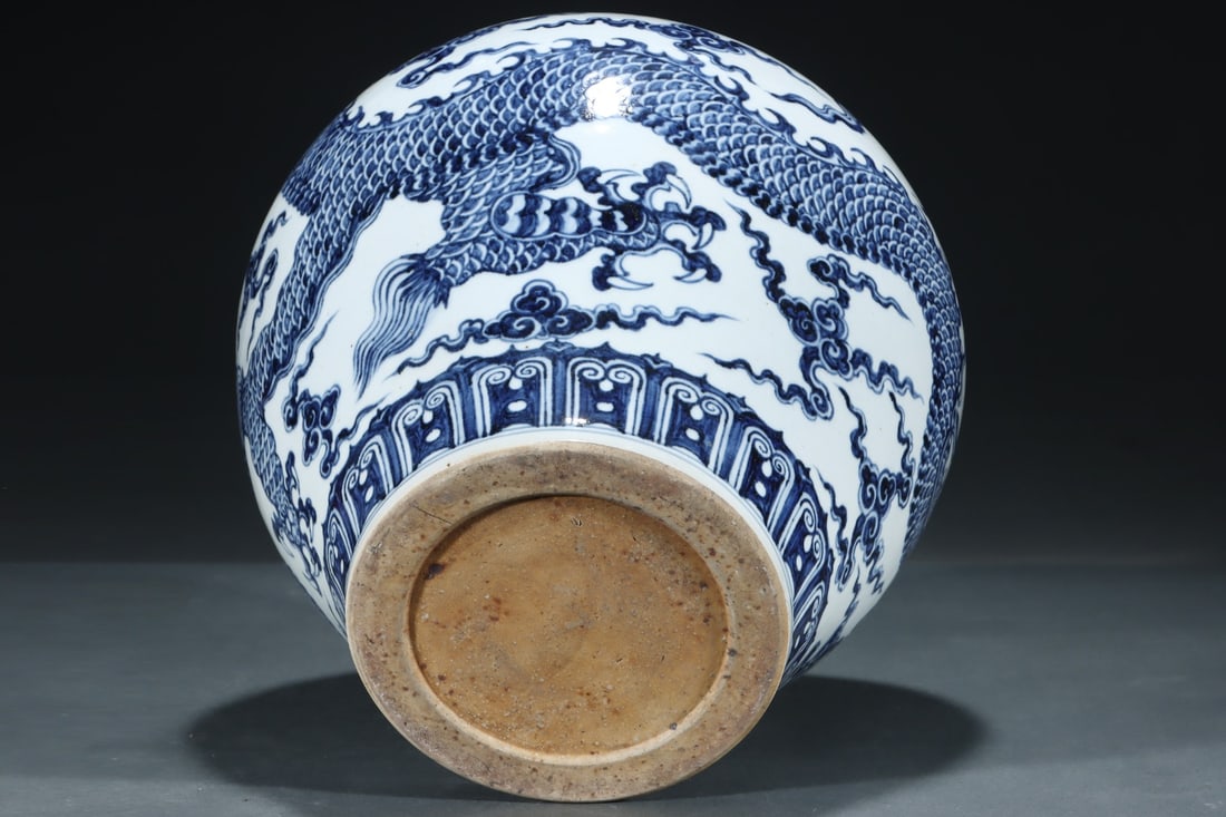 An Exquisite Blue and White Beast-Face Pattern Dragon Pattern Jar - 5