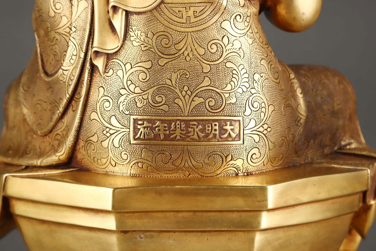 An Exquisite Gilt Bronze Buddha Statue - 9