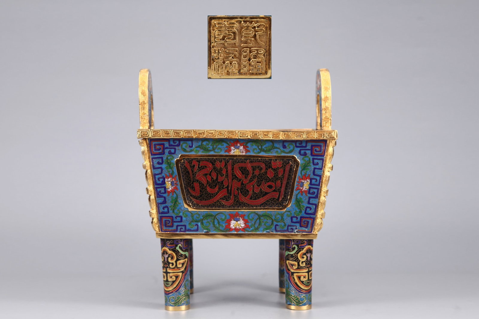 An Exquisite Cloisonne Lotus Pattern With Inscription Double-Ears Censer: An Exquisite Cloisonne Lotus Pattern With Inscription Double-Ears Censer Qing Dynasty, China Qianlong Four-character Mark Size:32.2cmx25.6cm Weight:8900g (The Dimensions Of All Batches Are Manually