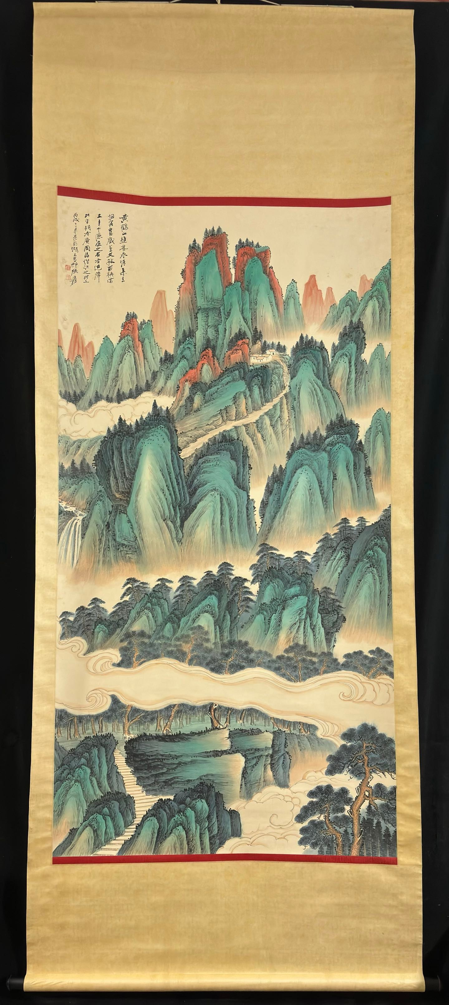 A Chinese Vertical Scroll Ink Painting of Landscape on Paper: A Chinese Vertical Scroll Ink Painting of Landscape on Paper Zhang daqian Without frame Size:178.5cmx92.5cm (The Dimensions Of All Batches Are Manually Measured.If You Need More Detailed