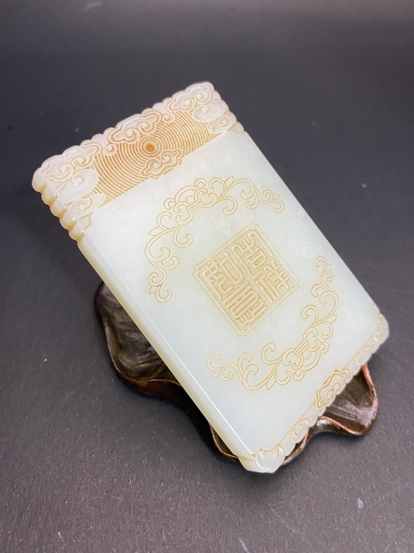 An Exquisite White Jade Tiger Pattern Brand - 5