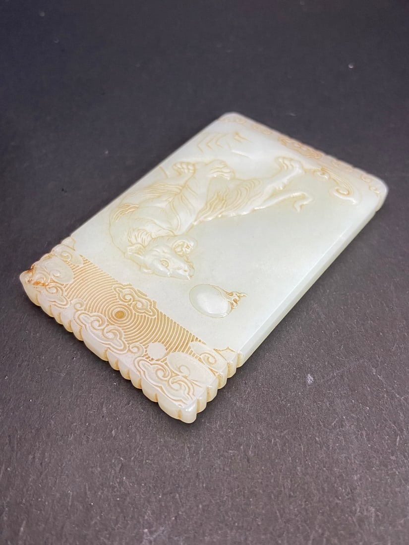 An Exquisite White Jade Tiger Pattern Brand - 7
