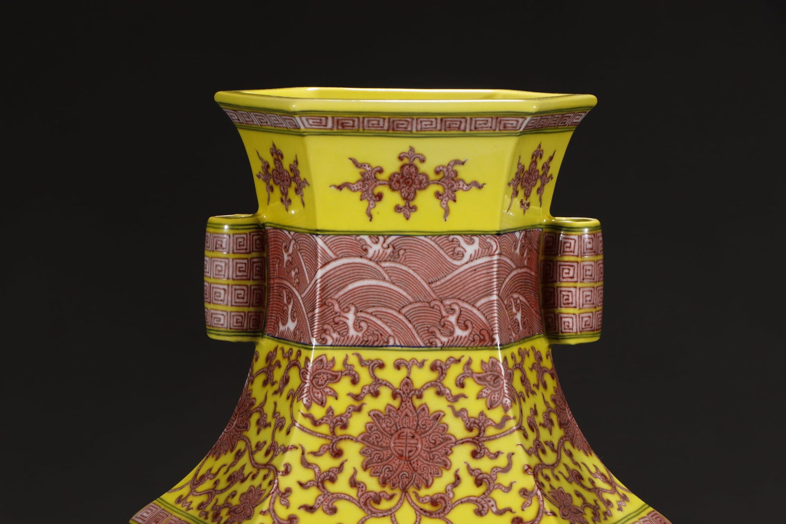 An Exquisite Underglaze-Red Lotus Pattern Seawater Pattern Double-Ears Vase - 2