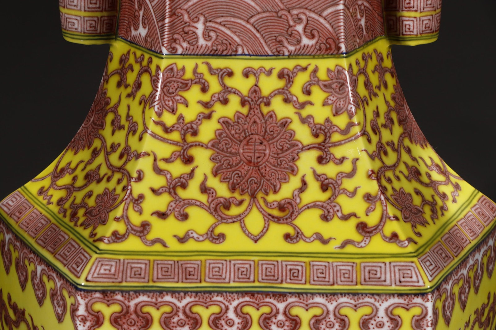 An Exquisite Underglaze-Red Lotus Pattern Seawater Pattern Double-Ears Vase - 4