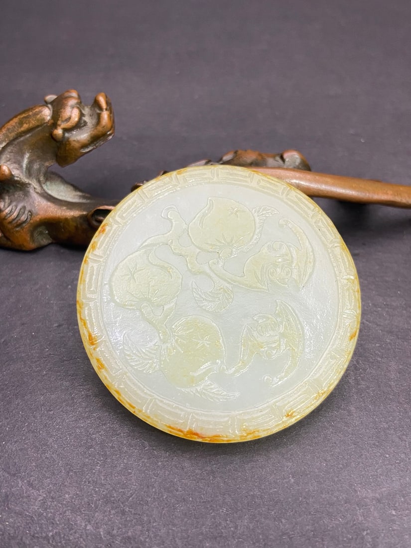 An Exquisite White Jade Bats and Peach Pattern Brand (1 of 9)