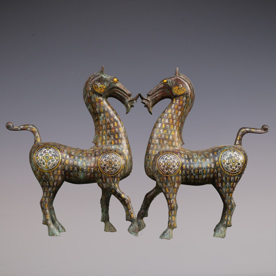 A Pair of Exquisite Bronze Inlaid Gold and Silver With Inscription Horse Ornament: A Pair of Exquisite Bronze Inlaid Gold and Silver With Inscription Horse Ornament Han Dynasty, China Size:60cmx76cm Weight:20900g (The Dimensions Of All Batches Are Manually Measured.If You Need