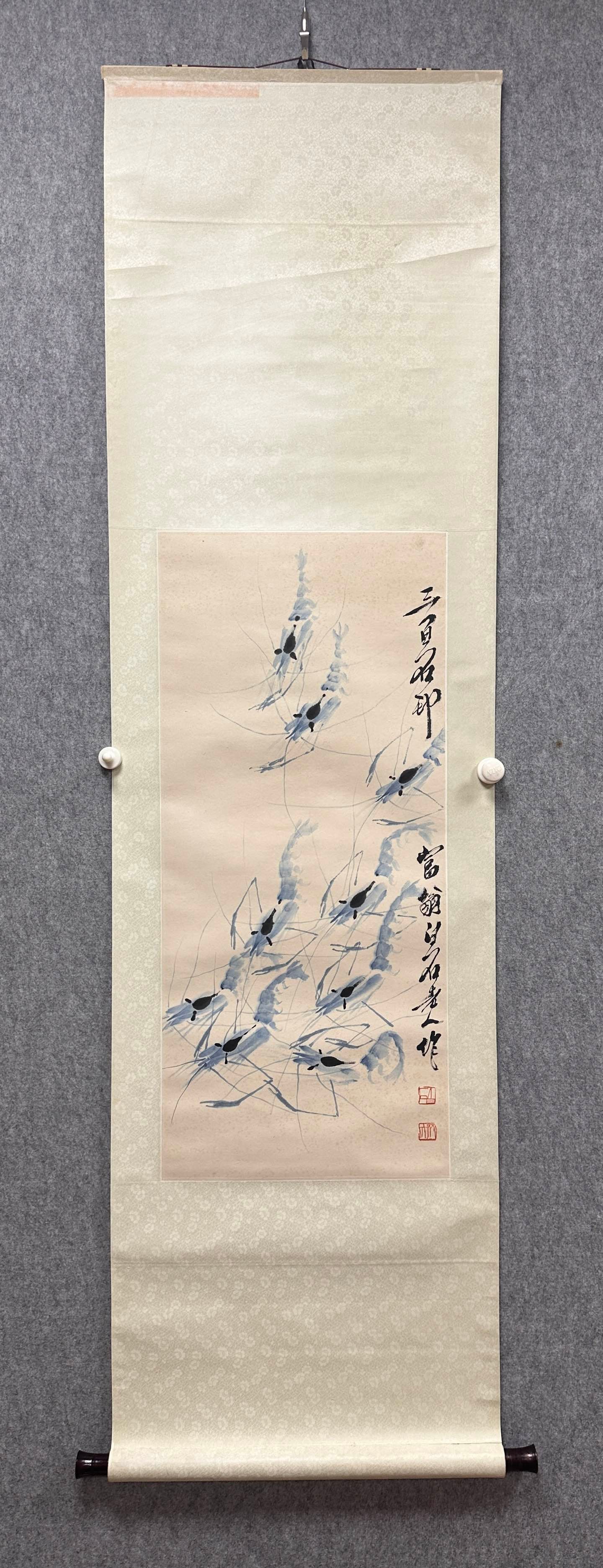 A Chinese Vertical Scroll Ink Painting of Shrimp on Paper: A Chinese Vertical Scroll Ink Painting of Shrimp on Paper Qi baishi Without frame Size:38cmx87cm (The Dimensions Of All Batches Are Manually Measured.If You Need More Detailed Information, Please