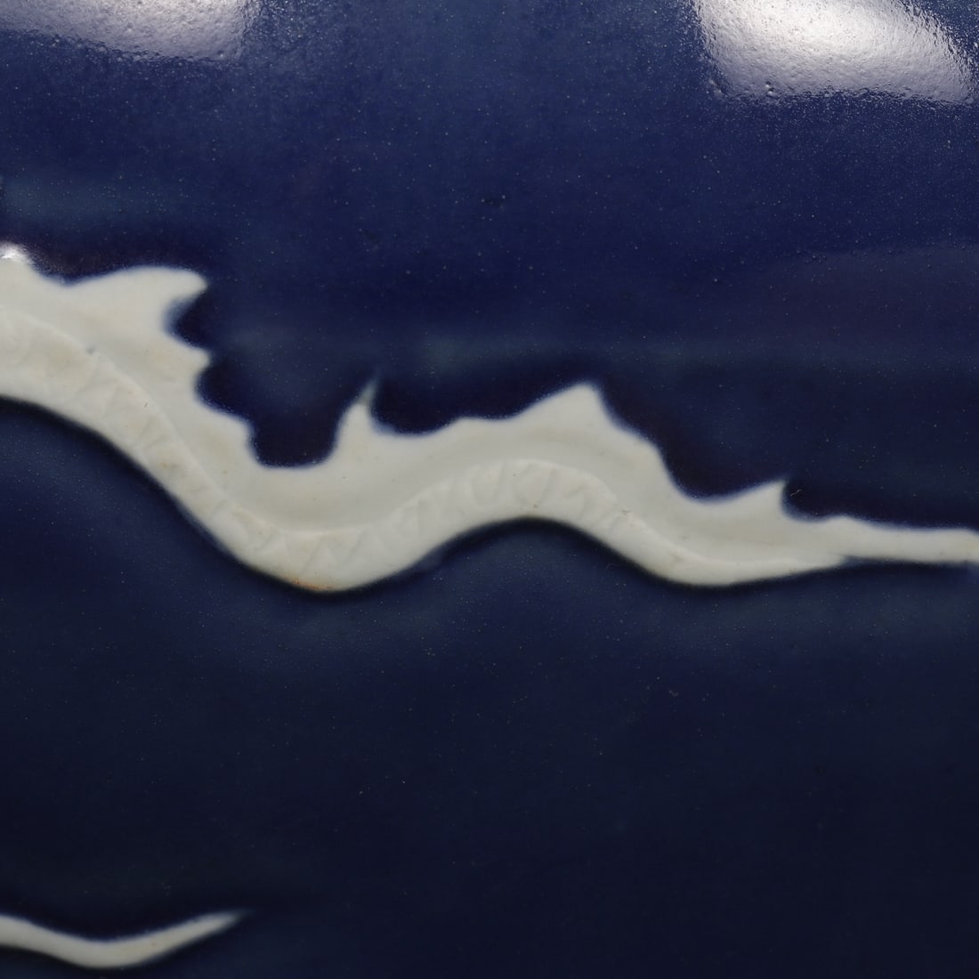 An Exquisite Ji Blue Glazed Dragon Pattern Jar - 7