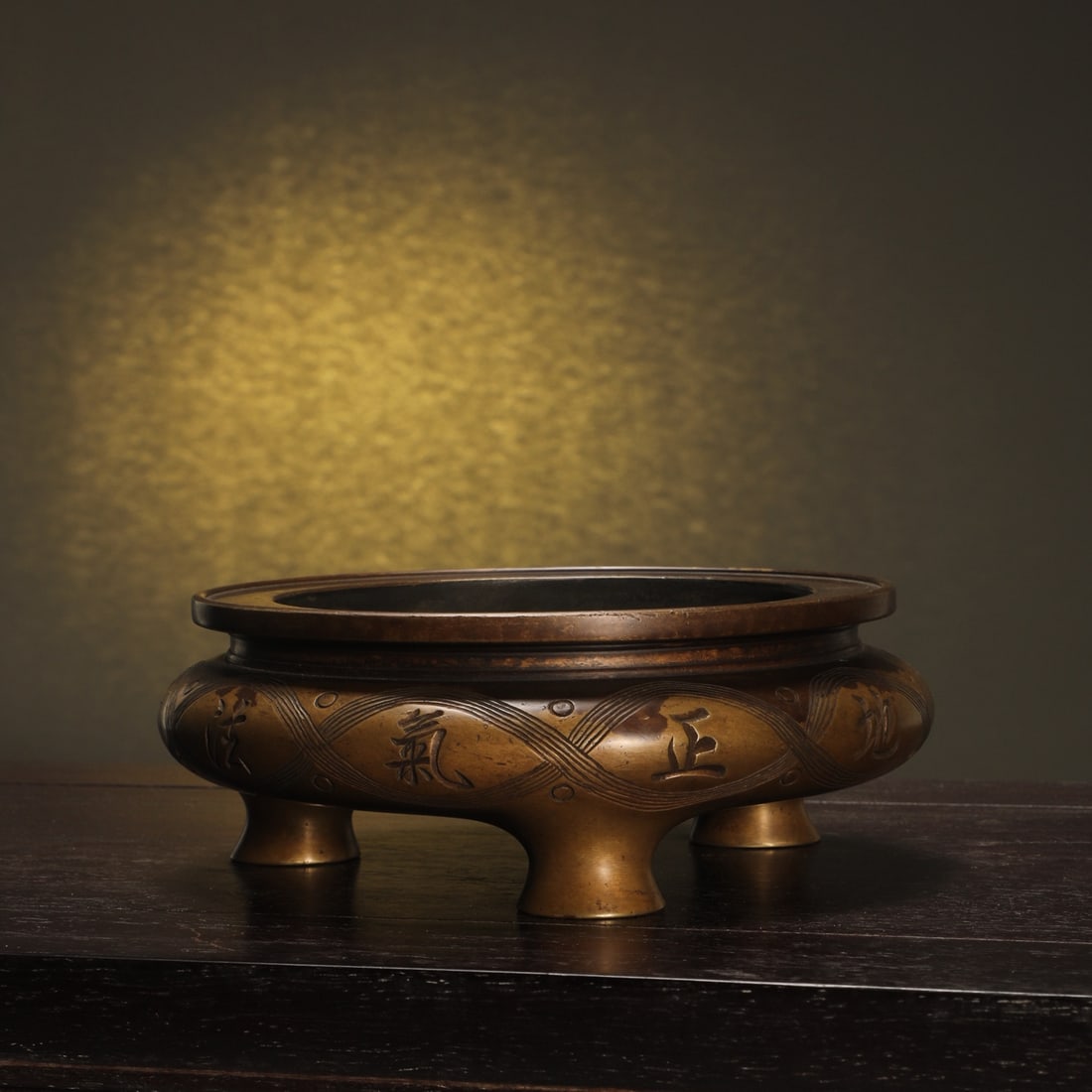 An Exquisite Bronze Tripod Censer - 2