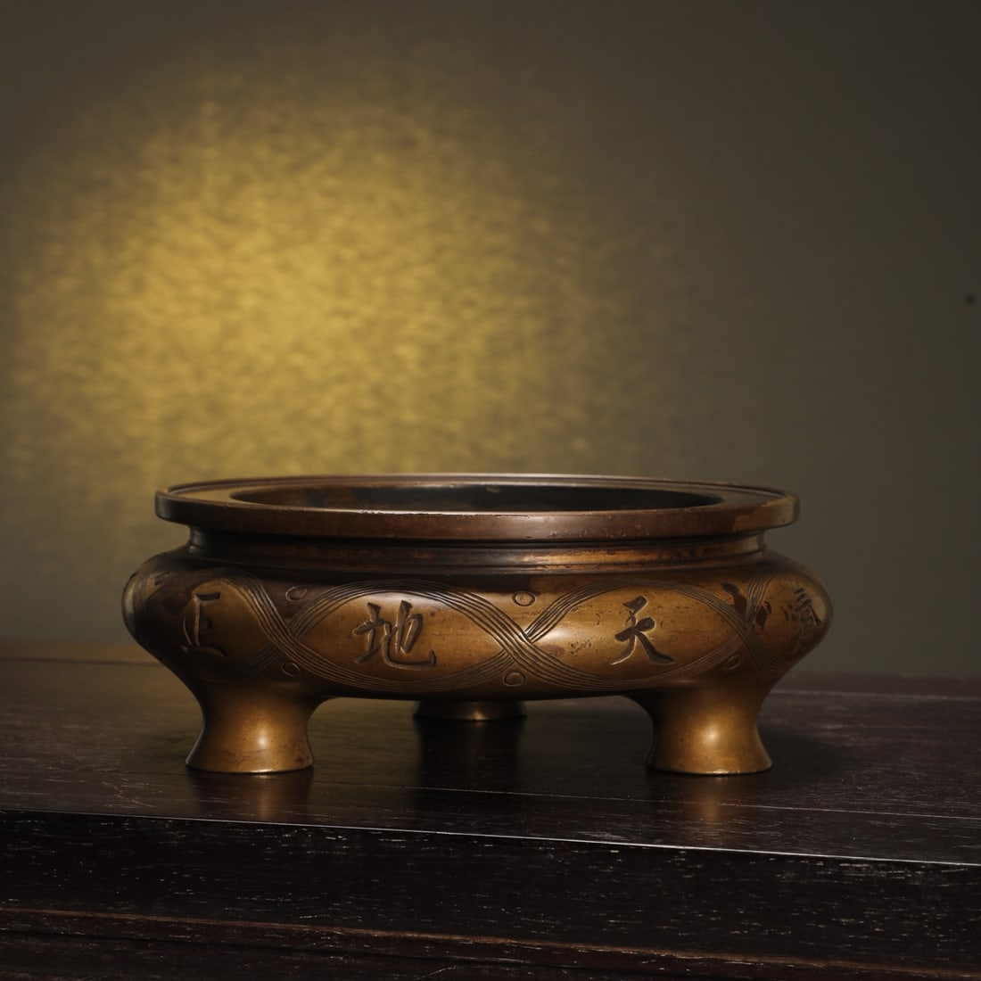 An Exquisite Bronze Tripod Censer - 4