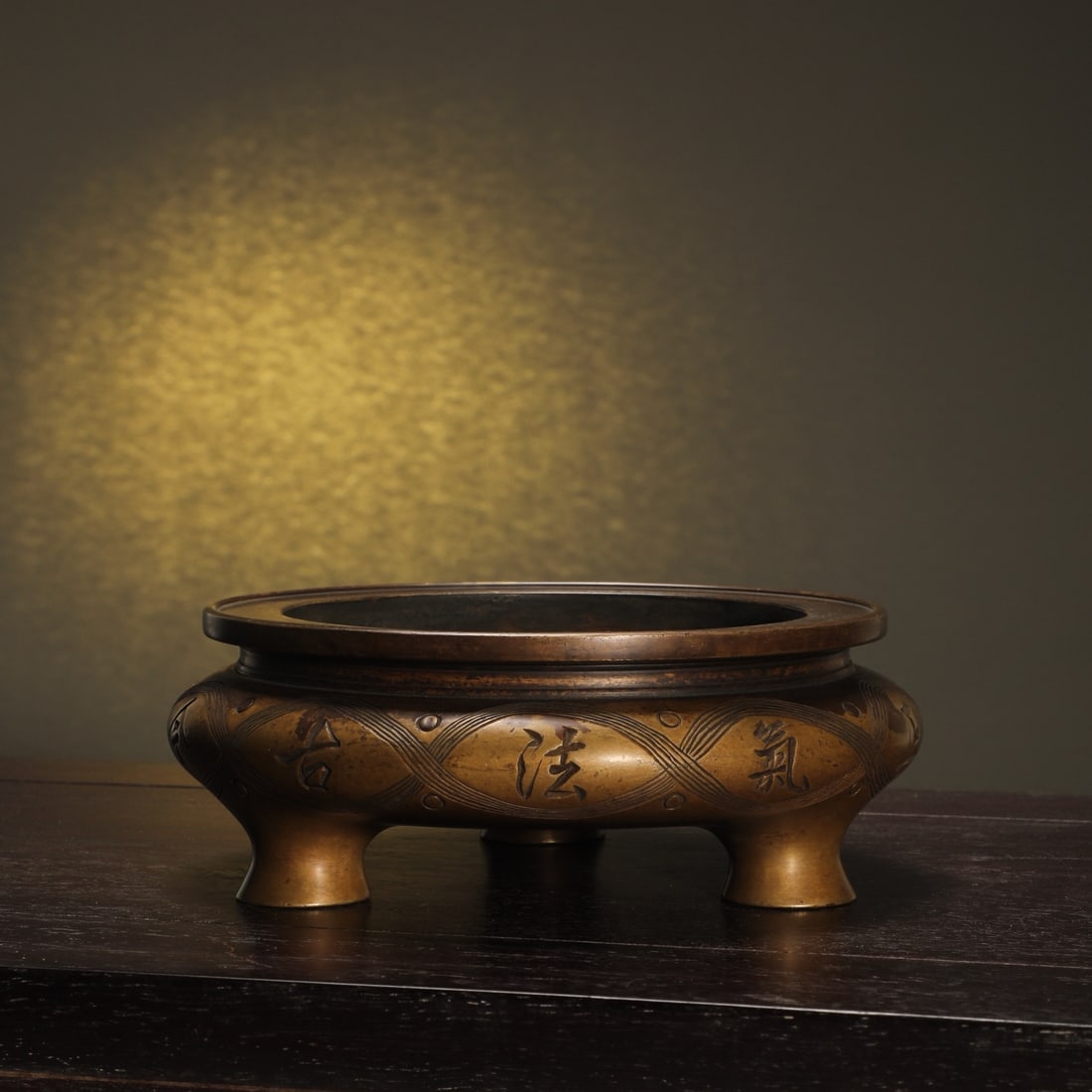 An Exquisite Bronze Tripod Censer - 5