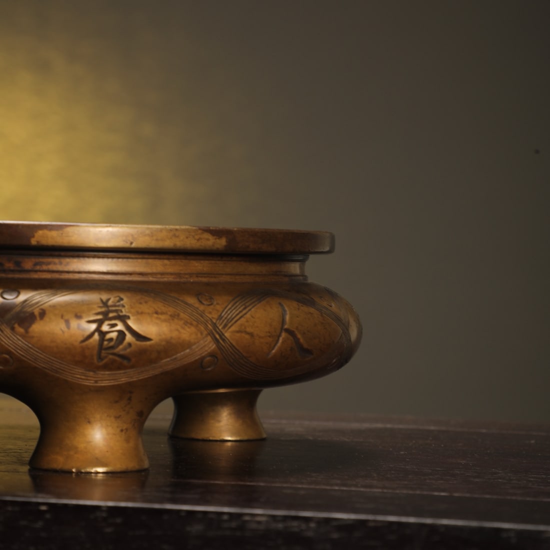 An Exquisite Bronze Tripod Censer - 8