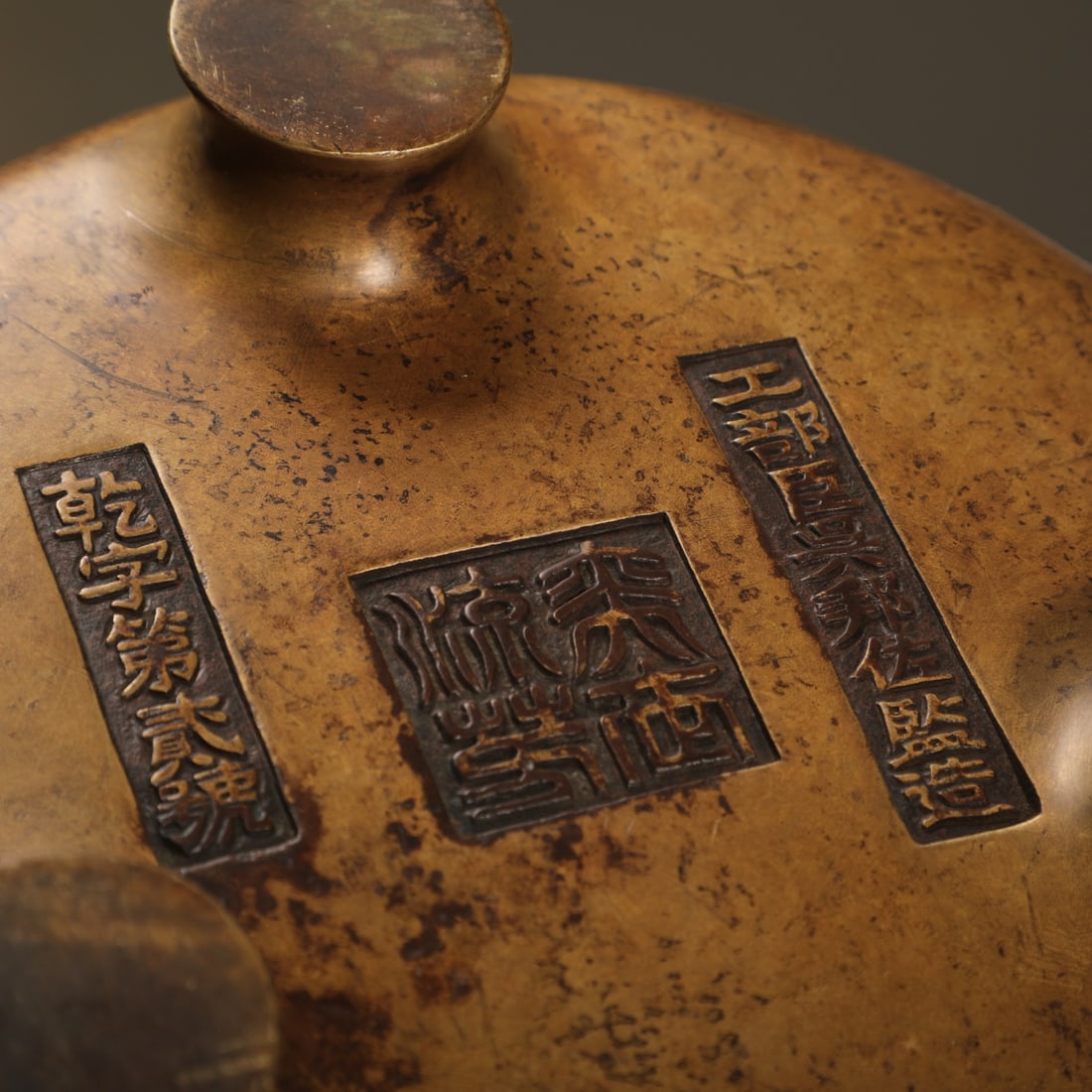 An Exquisite Bronze Tripod Censer - 9