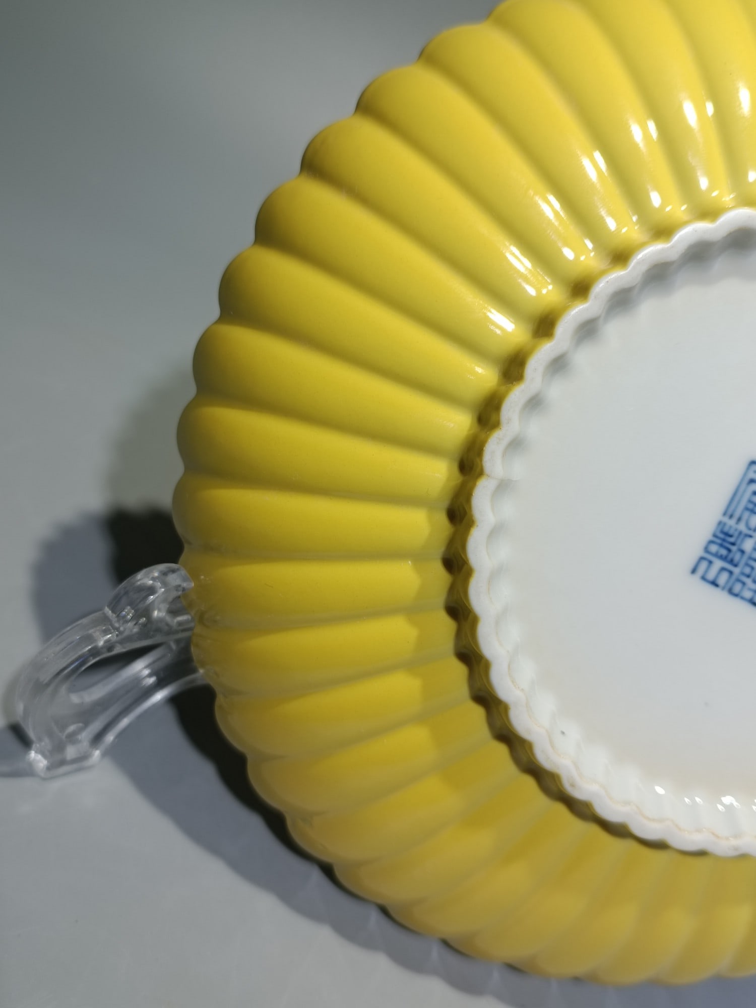 An Exquisite Yellow Glazed Plate - 7
