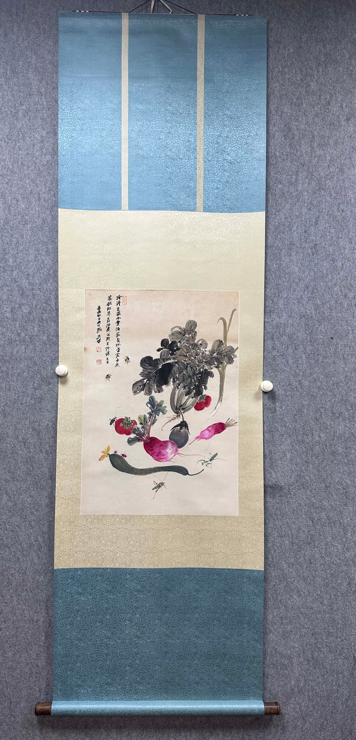 A Chinese Vertical Scroll Ink Painting of vegetables and fruits on Paper: A Chinese Vertical Scroll Ink Painting of vegetables and fruits on PaperZhang daqian Without frame Size:48cmx69cm (The Dimensions Of All Batches Are Manually Measured.If You Need More Detailed