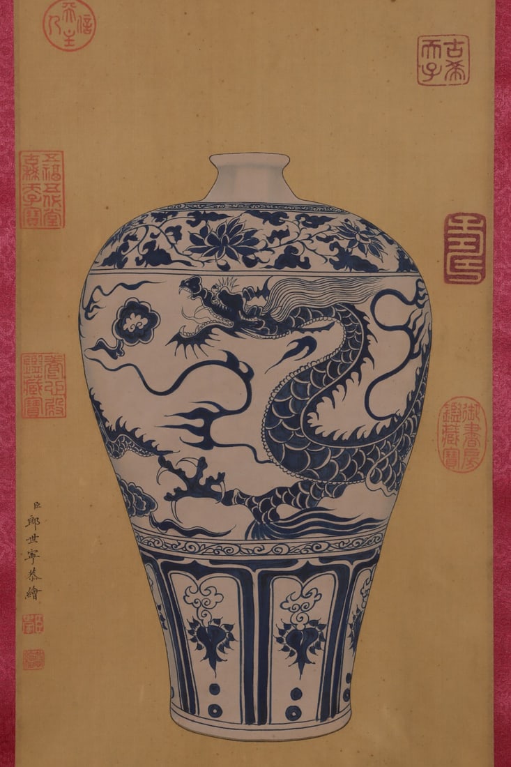 An Exquisite Blue and White Lotus Pattern Dragon Pattern Vase - 7